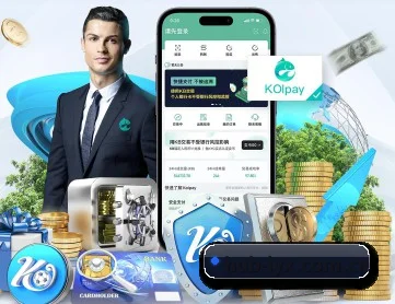 爱游戏官网 APP 深度功能 - iyx